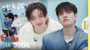 Ep.01 Bang Chan X Seungmin