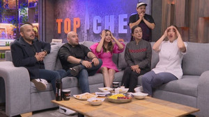 Llueven las Críticas