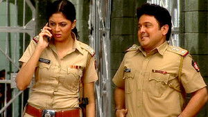 Taming The Arrogant Husband