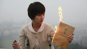 Utopia: The Last World War