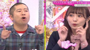 Looking back at Sakurazaka's year with the members' smartphone photos! (Second Half)