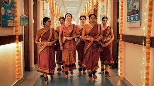 The Last Performance