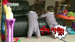 4. This is What Your Dad is Like