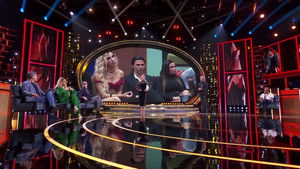 Eliminación inminente