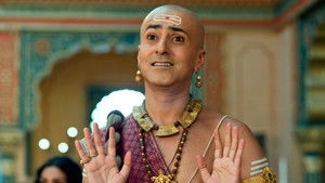 The One and Only Goal!