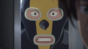 No Way! Dating the Justice?