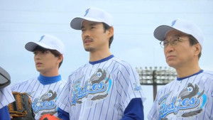 Abuse of a Young Child! Sentencing of a Popular Mother!