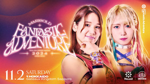 Marigold Fantastic Adventure 2024 ~ Day 9 (Evening)