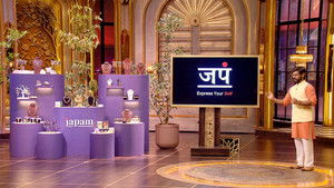 Fashion, Faith And Feet