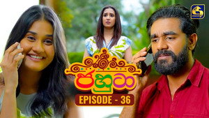 Episode 36