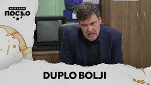 2316 Duplo bolji