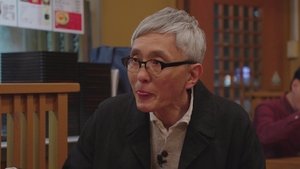 Young Matsushige's Soul Food