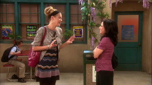 Too Close for Christine