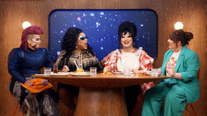 Business in the Front, Party in the Back