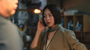 Uncovering the Truth