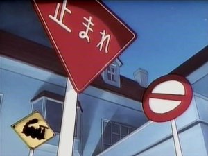 Rei and the Jolly Green-Eyed Monster