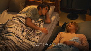 That Sudden Flash of Red