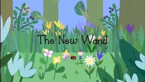 The New Wand