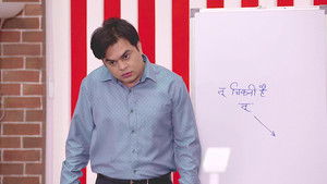 Bhaago Sajan, Bhoot Aaya?