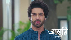 Jagriti Discovers Kalikant's Secret