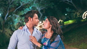 Prem, Rahi's Special Moment