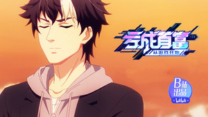 My Roommate Is My Direct Boss?