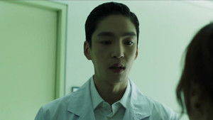 Seo Yeon's Prejudice