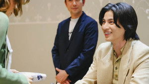 The Superstar and Me