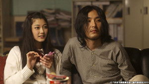 We'll be guarding an effin cute Mahoro JK