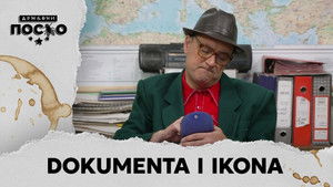 2518 Dokumenti i ikona