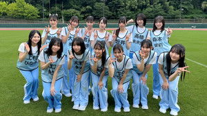 15th Single "Onegai Bach!" Hit Campaign