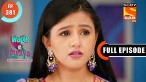 Mission Nimbu Sharbat