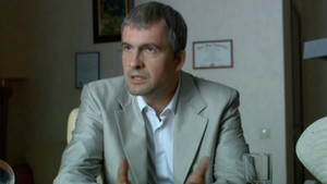 Втроём