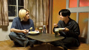 A Message from an Ex