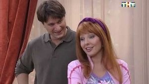 Малина для Гены