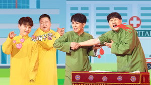 Episode 12