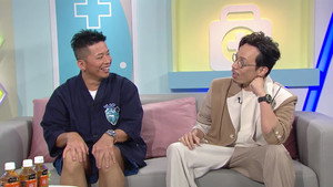 Episode 26