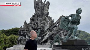 TOSA: Ultimate Adventurer John Mung