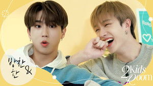 Ep.04 Bang Chan X Han