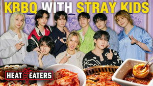 Stray Kids Take On the Ultimate Spicy Korean BBQ Feast