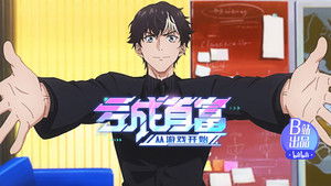 Everyone Leaves the Office at 5?