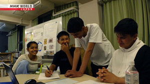 Making a Home in Osaka