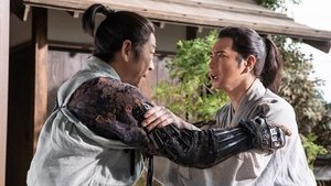 What Will You Do About the Mikawa Uprising?