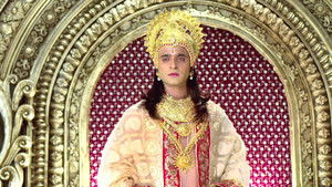 Ram To Perform the Yagya