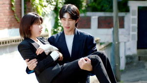 Beneath the Tickling Tree