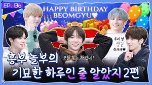 Episode 136 An Odd Day of Heungbu and Nolbu, Part 2