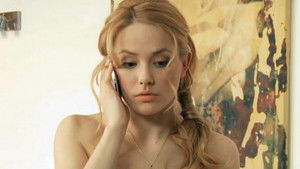 Властелин Колец