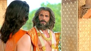 Maharishi Vishwamitra Ki Pariksha