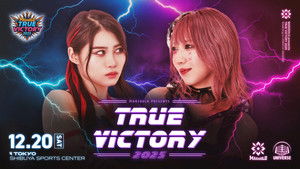 Marigold True Victory 2025 ~ Day 9