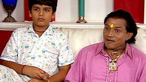 Gadas Have Too Many Visitors